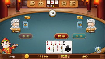 免费游戏下载手机的简单介绍