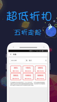 快游戏app下载,快游戏安卓