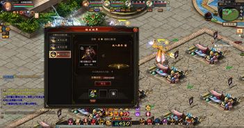 117魔域发布网,117魔域发布网新开服