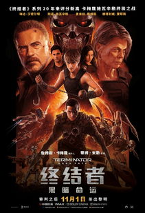 末世之完美进化,末世之无限吞噬进化