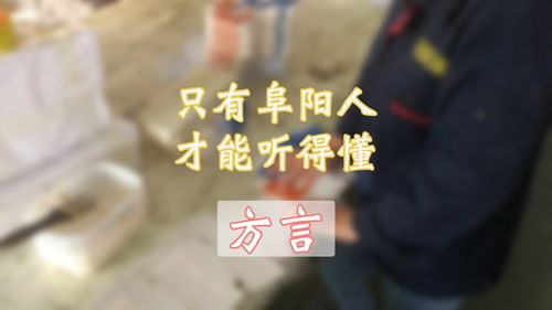 什么意思,什么意思表情包图片