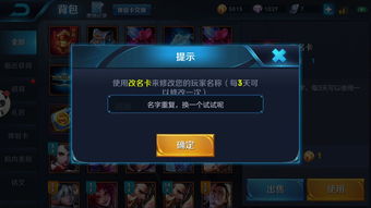 王者隐形符号,王者荣耀名字特殊符号