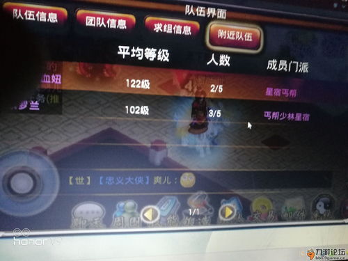 安卓android游戏,安卓 游戏