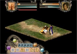 金庸群侠传原版安卓移植版,金庸群侠传完美移植版 apk