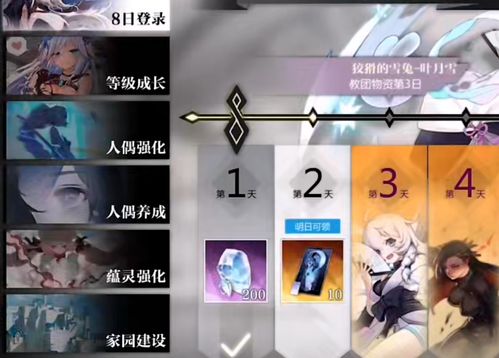 2021变态手游app排行,折扣手游平台app排行榜2021前十名