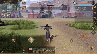 剑侠奇缘手游,剑侠奇缘手游下载