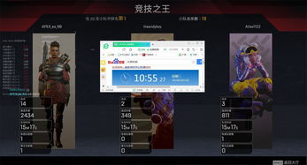 游戏卡盟,低价游戏卡盟
