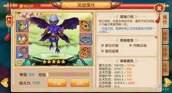 九幽天帝,九幽天帝全文阅读