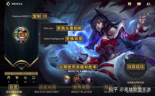 剑灵革命韩服怎么设置中文,剑灵革命韩服怎么设置中文模式