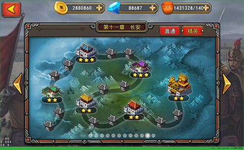 185雷霆三合一传奇手游,180雷霆二合一传奇手机版
