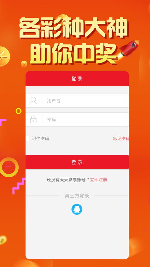 香港正版资料大全开奖,2020香港免费资料大全1一154期开奖记录开奖结结果