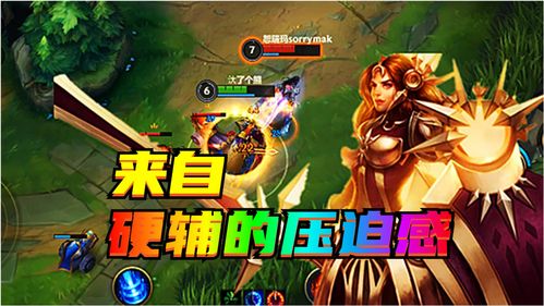 英雄联盟日女技能介绍,英雄联盟日女叫什么名字