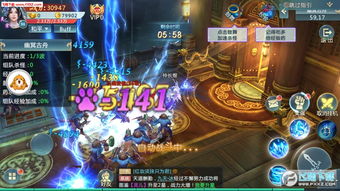 仙侠传奇,微信小程序仙侠传奇