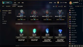 lol武器大师天赋,lol武器大师上单天赋s10