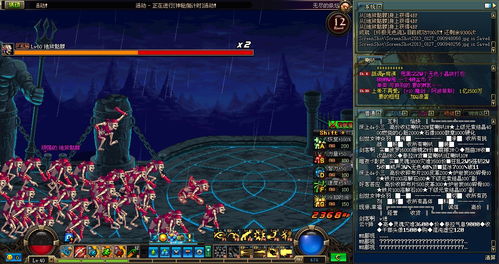 dnf100版本无尽的祭坛,dnf100版本无尽的祭坛在哪里