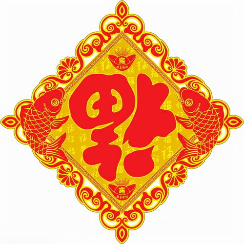 敬业福字图片大全2022,敬业福字图片大全2022款