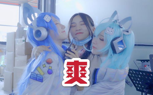 chinajoy是干嘛的,chinajoy是啥意思