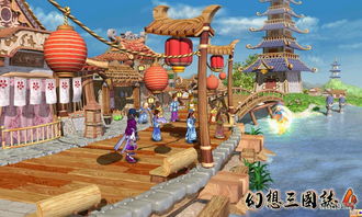 三国志4攻略,三国志4攻略心得 访问