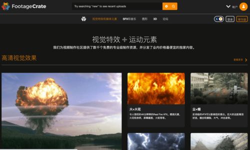 免费影视网站,免费影视网站哪个最好