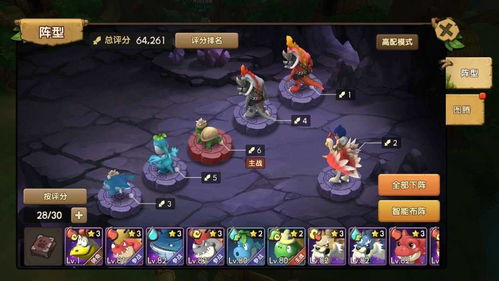 石器时代正版手游,石器时代正版手游安卓