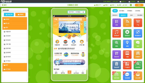 旅游攻略哪个app好,旅游攻略哪个app好 知乎