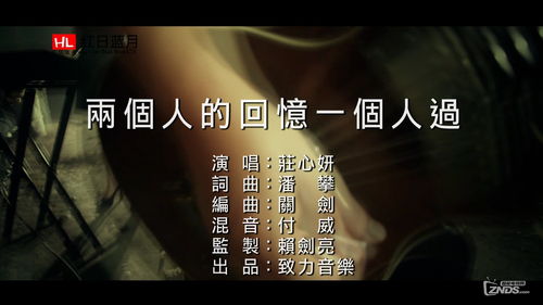 一个人在线观看免费高清视频,一个人的捉迷藏在线观看免费