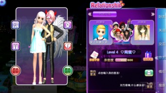 劲舞团祸害了多少女孩,劲舞团出了什么事