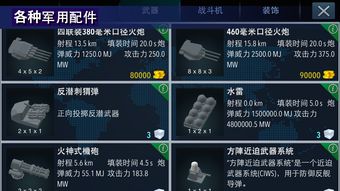 手机模拟经营游戏排行榜,手机模拟经营游戏排行榜最新