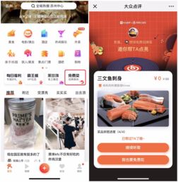 十个免费听歌网站,十个免费听歌网站