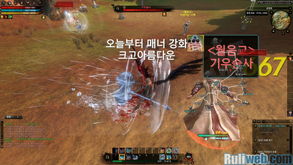 3d武侠网游,武侠类3d手游排行榜前十名