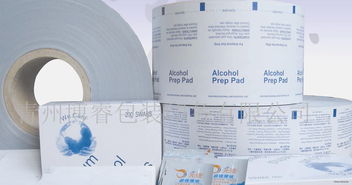 alcohol,alcohol是什么意思