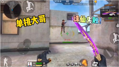 cf科技网站,cf科技网站生化