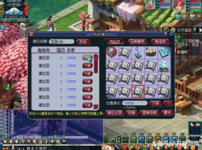 造梦西游3魂器极限属性,造梦西游3魂器最高攻击力