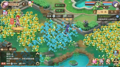 网页游戏代理加盟,网络游戏代理加盟合作