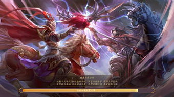 三国杀ol手机版,三国杀OL手机版在哪里关闭武将