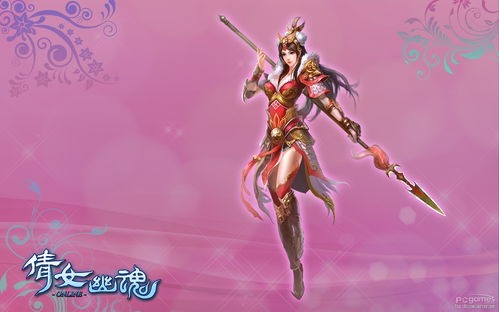 倩女幽魂角色哪个最强,倩女幽魂哪个角色厉害