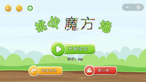 免费起名,免费起名网免费取名打分