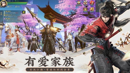 剑侠世界3官网首页,剑侠世界3手游官网正版
