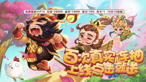 gm版手游平台,公益gm版手游平台
