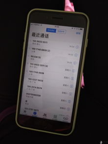 闲鱼二手网官网,闲鱼二手网官网下载