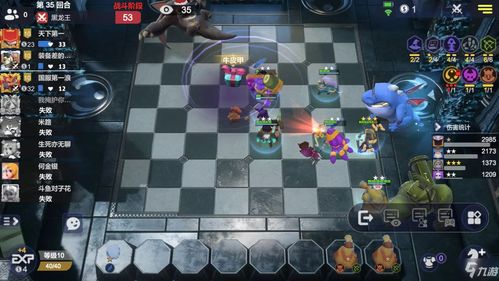自走棋阵容搭配,自走棋阵容大全