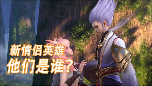 云中君把瑶干到下不了,云中君和瑶怎么针对