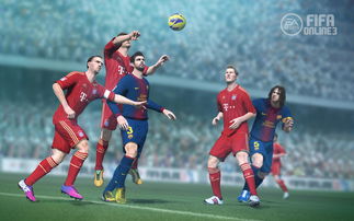 fifaonline3手机版,fifaonline3手机版最新