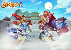 梦幻诛仙13职业什么门派厉害,梦幻诛仙13职业一键端