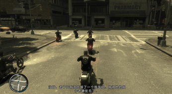 手机版的侠盗飞车罪恶都市,手机版的侠盗飞车罪恶都市怎么下载