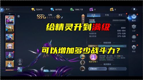 全民奇迹2礼包激活码,全民奇迹礼包激活码大全