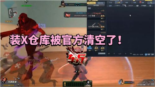 一诺说xyg不配进kpl,kpl 一诺