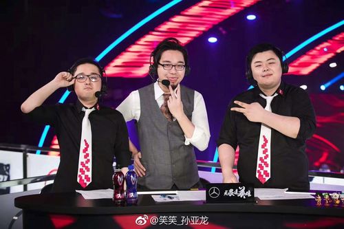 lol解说长毛,lpl解说长毛去哪里了