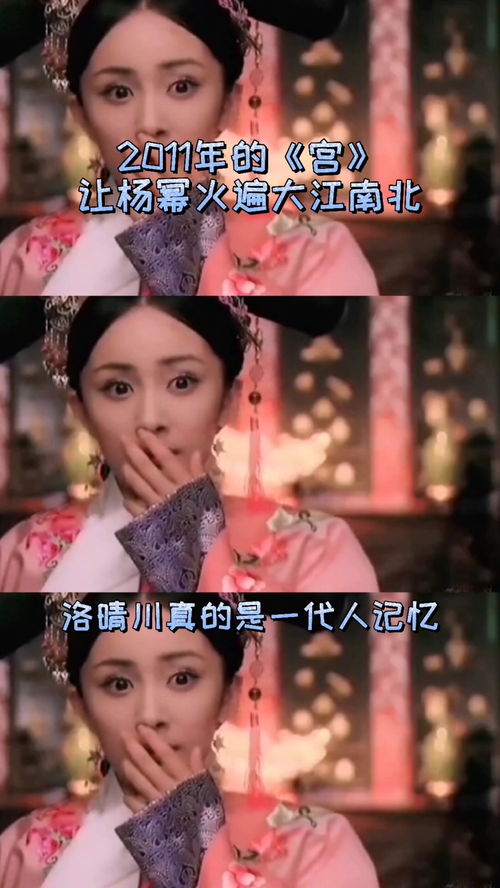 穿越之玩遍娱乐圈,穿越之玩遍娱乐圈王止佑