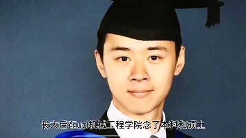 武林外传演员表,电影武林外传演员表